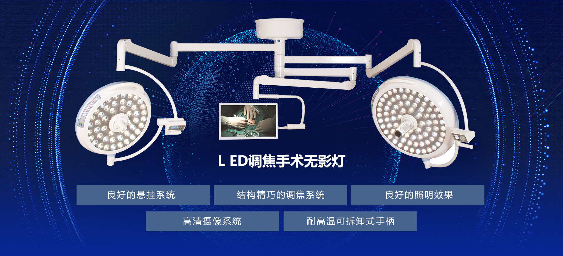 青州市永冠塑料有限公司